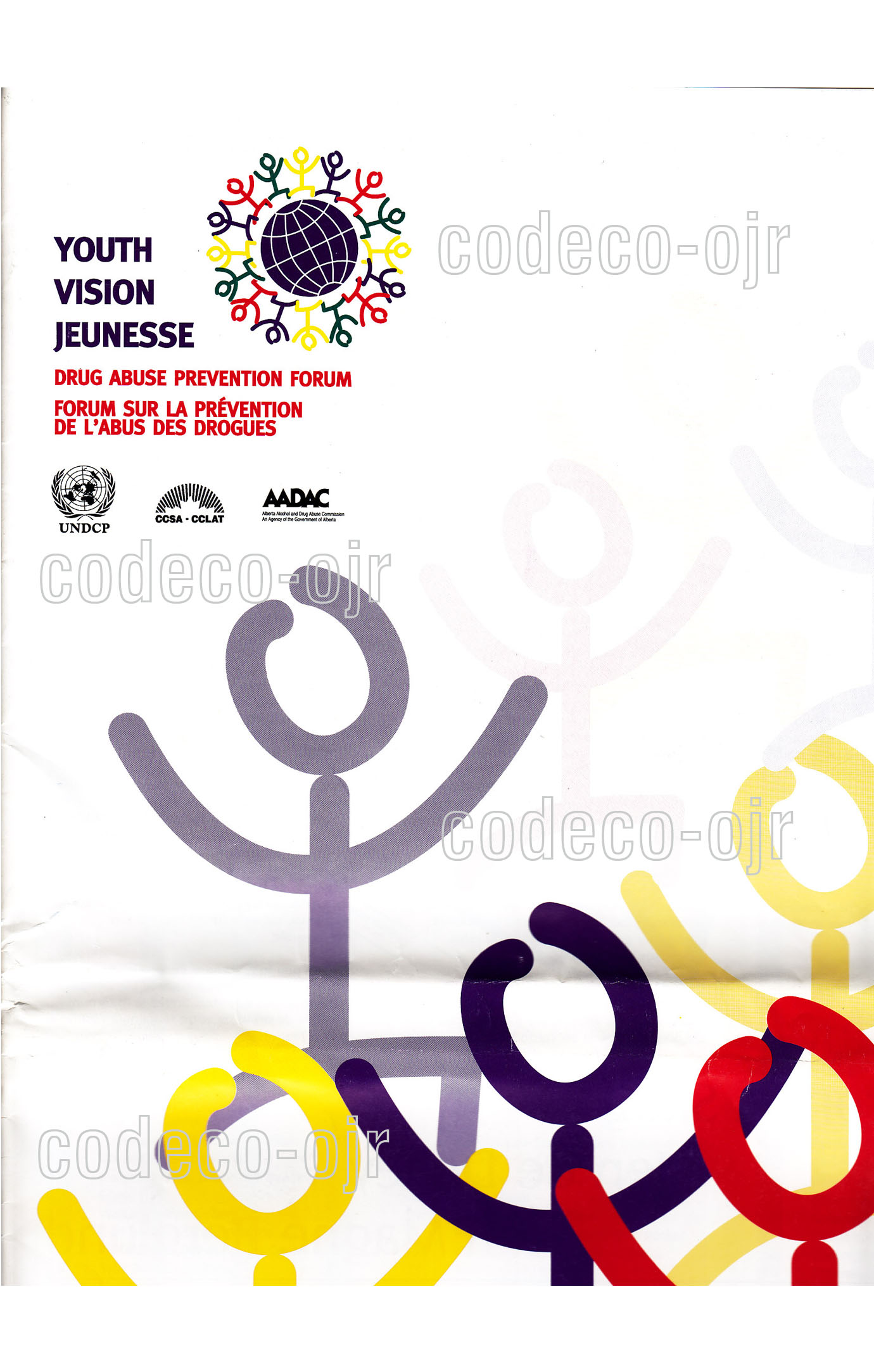 Archivo: FORO MUNDIAL DE JOVENES 1997.jpg
